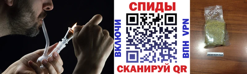 Бутират BDO 33%  Татарск 