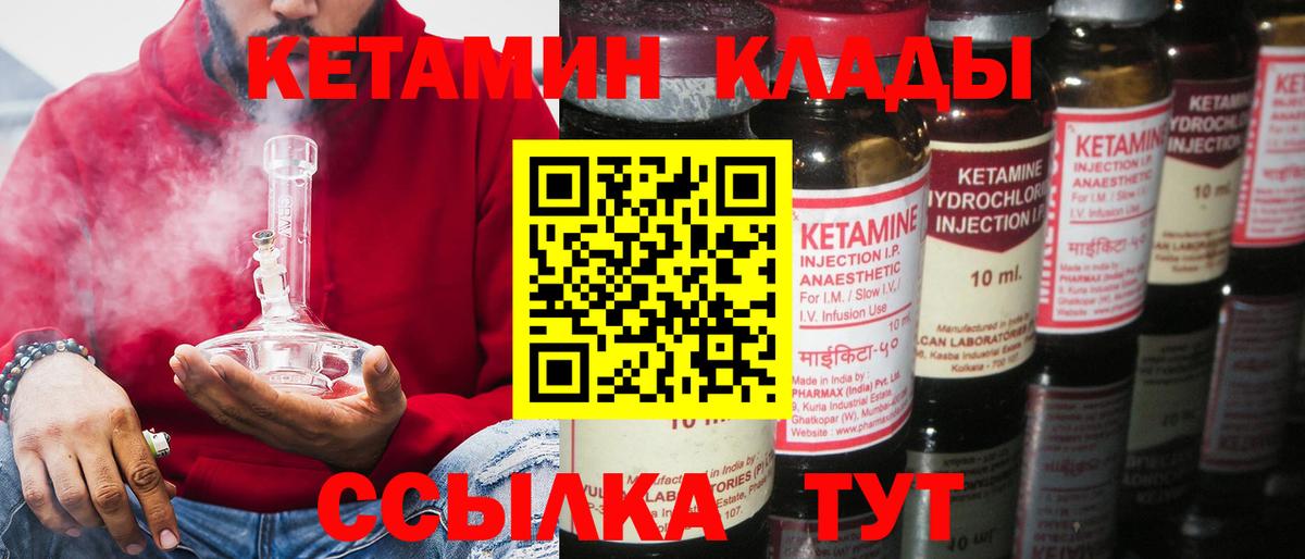 Альфа ПВП Татарск