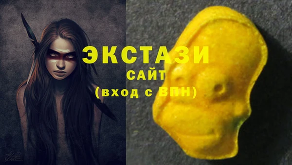 дмт Остров