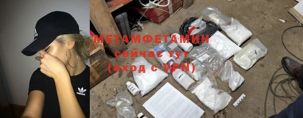 дмт Остров