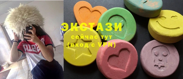 mdma Няндома