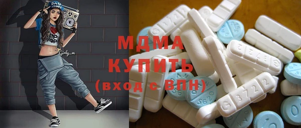 дмт Остров