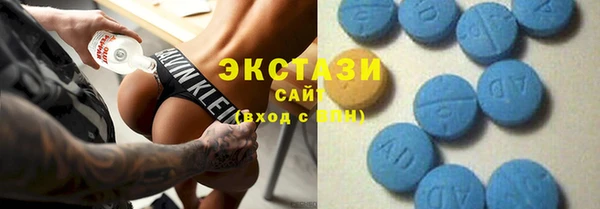 мдма Осташков
