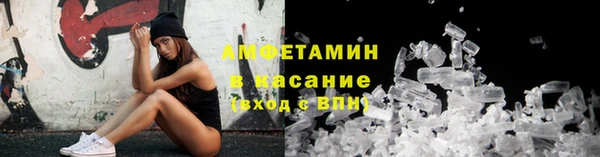 дмт Остров