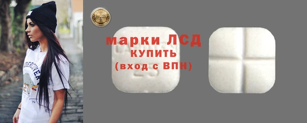 дмт Остров
