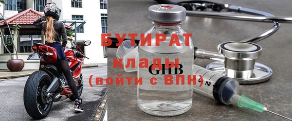 дмт Остров