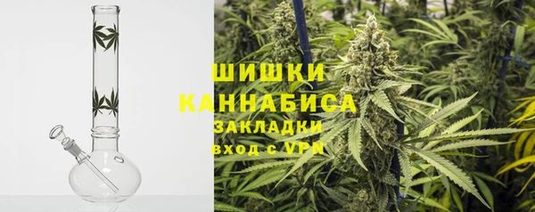 мефедрон VHQ Грязи