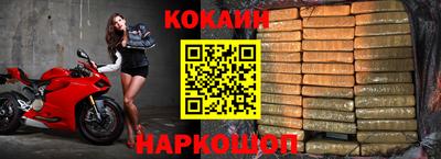 гидропоника Кунгур