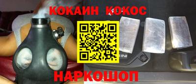 гидропоника Кунгур