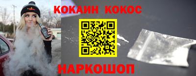 Альфа ПВП Кумертау