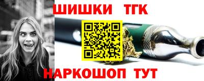 Альфа ПВП Кумертау