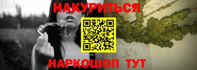 гидропоника Кунгур