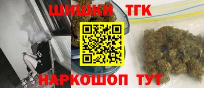 гидропоника Кунгур