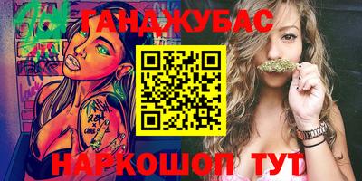 Альфа ПВП Кумертау