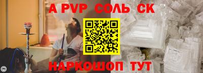 марки nbome Кулебаки