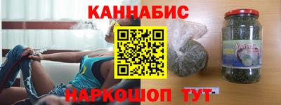 гидропоника Кунгур