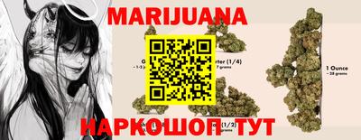 марки nbome Кулебаки