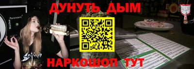Альфа ПВП Кумертау