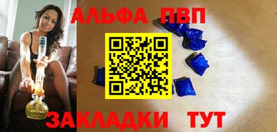 марки nbome Кулебаки