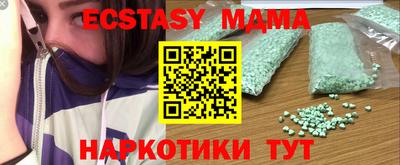 гидропоника Кунгур