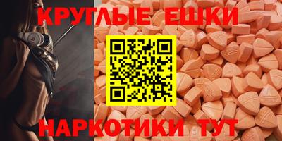 Альфа ПВП Кумертау