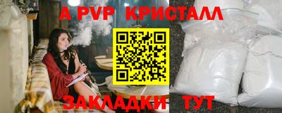 гидропоника Кунгур