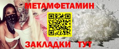 Альфа ПВП Кумертау