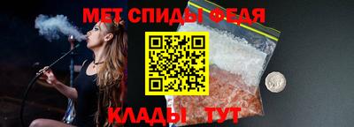марки nbome Кулебаки
