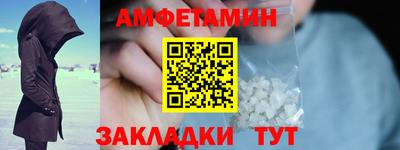 марки nbome Кулебаки