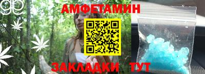 гидропоника Кунгур
