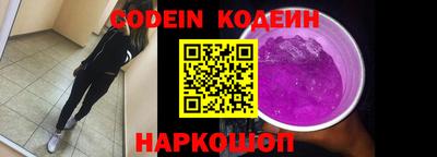 гидропоника Кунгур