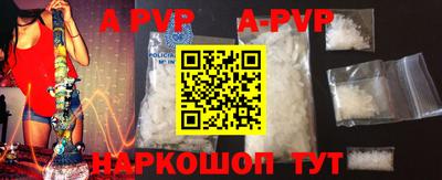 марки nbome Кулебаки