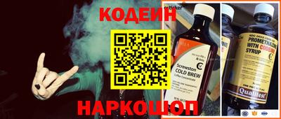 гидропоника Кунгур