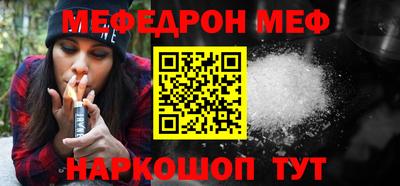 марки nbome Кулебаки