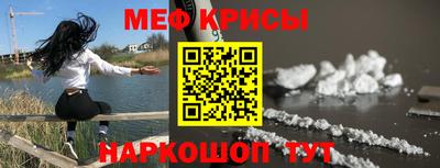 марки nbome Кулебаки