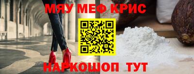 Альфа ПВП Кумертау