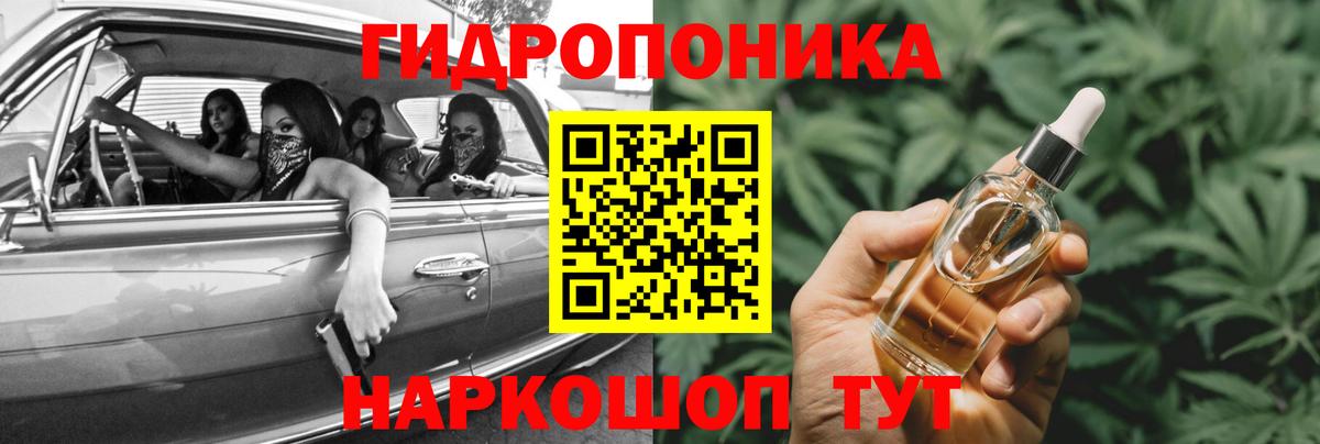 Татарск  МЕТ  COCAIN  Меф МЯУ МЯУ кристаллы  НБОМе  Вход с VPN  Конопля  Меф МЯУ МЯУ  ГАШ 